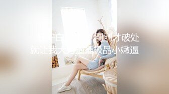 【新片速遞】 给女儿房间安装摄像头监督她高考复习的❤️可能是压力太大拍到女儿自慰