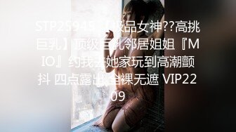 5/28最新 变态私家摄影师玩弄性感女大生清甜女神林怡梦VIP1196