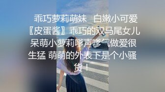 ❤️私密交流群真实绿帽男分享④，带着欲求不满反差骚妻找单男SPA催情推油4P群P老公拍摄观战