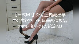 甜美白衣妹子，跪着深喉口交骑乘大力猛操