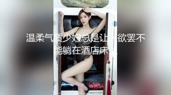 河南平顶山浪女群P