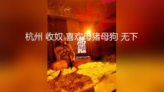 【极品网红】推女郎靓模李丽莎最新大尺度私房魅惑 酥胸半露 性感美臀 挑逗跪舔 极致呻吟 高清720P完整版