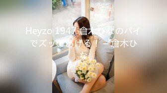 究极NTL黄毛 攻略自己好兄弟的反差婊女友，一边无套狂艹一边舌吻不停，太爽了！