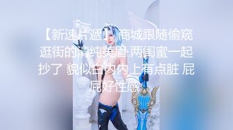 绿帽男带老婆3P