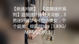 STP31119 国产AV 星空无限传媒 XKQP020 想不到我得姐姐这么淫荡 李恩娜 VIP0600