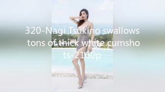 320-Nagi Tsukino swallows tons of thick white cumshots-2160p