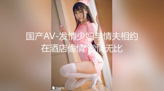 《震撼泄密》身临其境身材无敌微博40万粉大奶一线天秀人美女【何嘉颖】露三点和摄影师互动画面唯美诱人4K超清