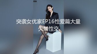 稀缺资源❤️❤️2024-4-19【大吉大利】非常极品兼职美少女，金发背带裤萌妹，清纯又甜美，有点羞涩，各种姿势操嫩穴