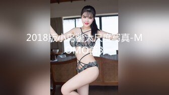  2023-05-11 星空传媒XKVP-008鬼母为了发财给女儿下药