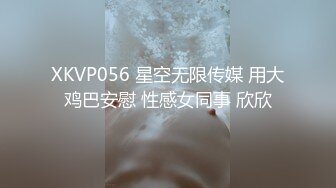 按摩师强上00后顾客小奶狗,摁在床上猛插小穴,一会被别人看到就不好了,爸爸