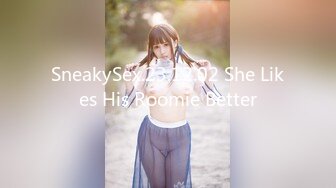 《顶级劲爆☀️订阅精品》浪漫主义上海留学生身材娇小翘臀媚洋女【Asya】私拍~恋上大肉棒日常各种唯美性爱野战主打一个激情开放 (8)