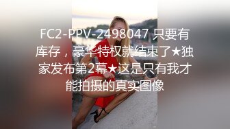 颜值女神完美好身材揉奶玩逼，自慰呻吟，表情好骚精彩尤物一字马