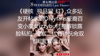 DemiFairyTW台湾女大「爹咪」演绎 DTW05-超主动的後辈OL用完美肉体玩弄身为处男