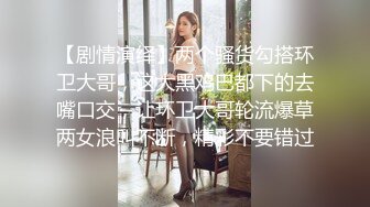 ⚫️⚫️伪摄影师模特群约拍S级身材极品一字马女模，问她私底下表现怎么样，话里话外暗示她要潜规则，结果激情啪啪，对话精彩淫荡