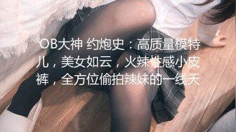 初次拍摄人妻记录AV 柏原友美惠