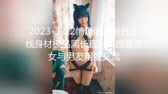 华裔博主mvLust onlyfans高清原档合集【138V】 (19)