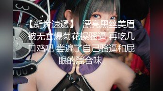  李总探花，约良家骚女居家操逼 ，撩开被子吸吮舔屌