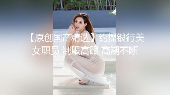 【后续已更新】骚逼说想听网友怎么干她拽头发猛入！