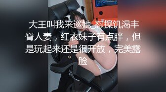 白虎嫩穴双马尾萝莉萌妹 腰细圆润屁股翘起后入进进出出呻吟娇喘太夹了