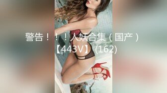 吃阴部特写业余素人爆炸女性高潮收缩和颤抖PL