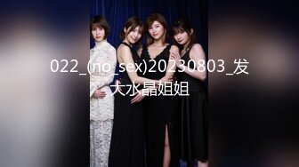 STP15060 瘦瘦的贫乳18岁广西妹子 也是极品粉嫩 睡觉被搞醒 粉粉的小BB被无套内射 清纯可爱的小脸蛋让人心疼啊