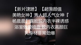 漂亮美女吃鸡啪啪 皮肤白皙身材娇小的女朋友第一次让强壮黑祖宗操了 中出将丰富的DNA留在日本 黑白视觉冲击