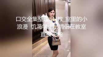 国产麻豆AV MD MD0035 小叔操嫂子 赵佳美