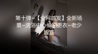 门后超满足的骚妈