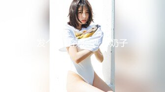 【极品女神❤️重磅核弹】颜值巅峰纹身女神『Chloe』唯美经典土豪性爱专享 完美女神各种操 极品骚尤物 高清720P原版