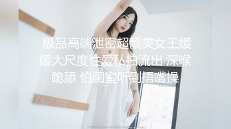 ❤️极品反差婊❤️高颜值情侣艹逼，娇小清纯可爱的她被黄毛小伙一顿狂艹，痛苦喊叫！