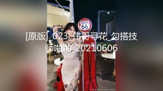 美人妻被两个男人插到高潮FC2-PPV-1638891