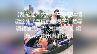 足浴17号女技师，为了草这个良家妹子连续一星期点她终于抱得美人归