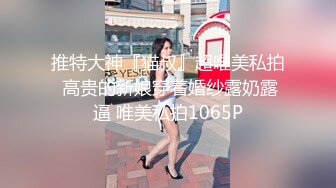 无水印1/6 表妹的成人礼献身表哥吸吮龟头品尝美味肉棒充实蜜穴VIP1196