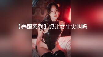 Al&mdash;朴秀英摇晃的大乳