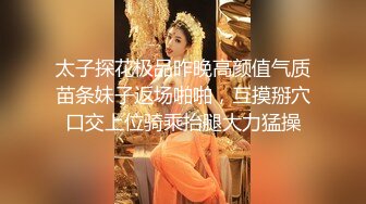 《顶级泄密㊙️无水速递》露脸才是王道！九头身尤物OnlyFans万人追随极品女神【kkimk】私拍~调教露出啪啪各种淫态非常反差