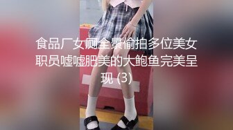 和乡下来的纯真迷人女员工交往…她居然是超好色M女！！随时随地想要深喉含入我的肉棒，小穴想做的时候就恳求我，真让人烦恼。