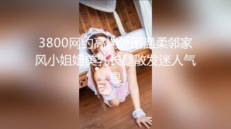 【獨家推薦】Onlyfans超正巨乳苗條正妹『palida』收費福利 極品S級人瘦奶大絕對引爆妳的眼球 超清原版 (2)