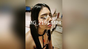 IMG_2191.MP4