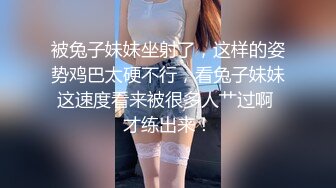 陌陌约的小少妇，叫声淫荡