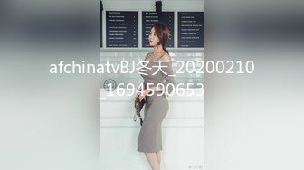 STP28481 91YCM030 约炮约到老婆的闺蜜▌羽婷▌美艳胴体偷腥就是刺激 肏穴更带劲美妙高潮犹豫未尽