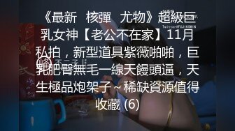 同志们，真的可以试试这个体位（1）