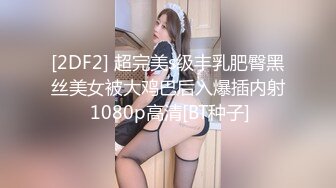 精东影业 jdxyx-037 高傲女上司约炮被下属中出-黎芷媗