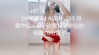  神级超美91小魔女顶级完美型女友▌美汁源▌爆插白丝情趣吊带性感尤物 口爆樱桃小嘴淫靡精液