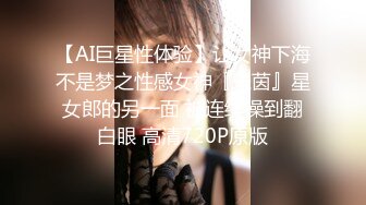 【新片速遞】 YC商场抄底抹胸花褶裙清纯玉女❤️粉色窄内两侧毛毛全都钻出来了