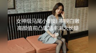 【桃子鱼】邻家女神的淫荡一面你，清纯害羞，被男友连操了好几天，无套内射尽情蹂躏 (8)