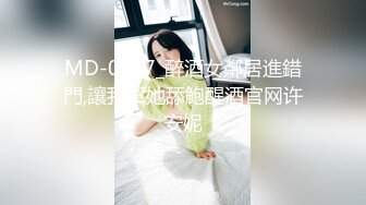 [2DF2] 【雌性市场】约苗条小少妇共度春宵一刻，近景后入干翘臀 2 - soav_ev[BT种子]