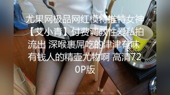 风骚的小少妇露脸伺候蒙面大哥，让大哥在床上各种玩弄，全程露脸深喉大鸡巴各种抽插，让大哥抠逼玩道具插