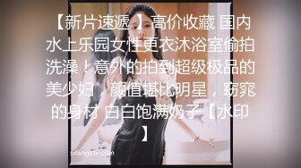 ❤️√ 最新全网最纯清纯少女，长发漂亮脸蛋 圆润的双乳 稀疏逼毛 甜美少女被黄毛渣男操 中出