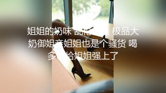 现场直播教学 为客人按摩大保健【会所女技师】合集❤️美女肾保养❤️【200V】 (149)