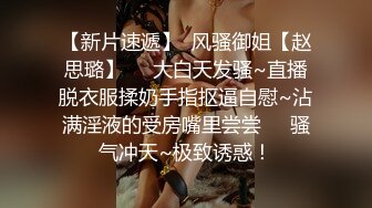 高颜值挺嫩妹子【钰儿】来大姨妈给男友口交，苗条身材奶头摩擦非常诱人，很是诱惑喜欢不要错过